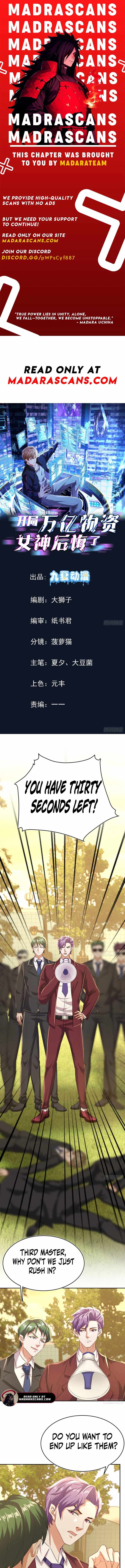 Trillions of Resources in Apocalypse Chapter 23 1